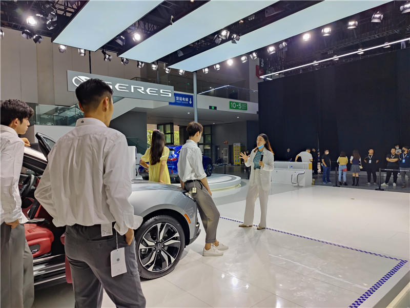 2021年成都國(guó)際車展